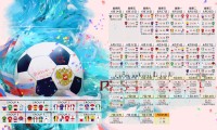 国际皮划艇青训器材保养示范点扩展名单公布，国际皮划艇比赛